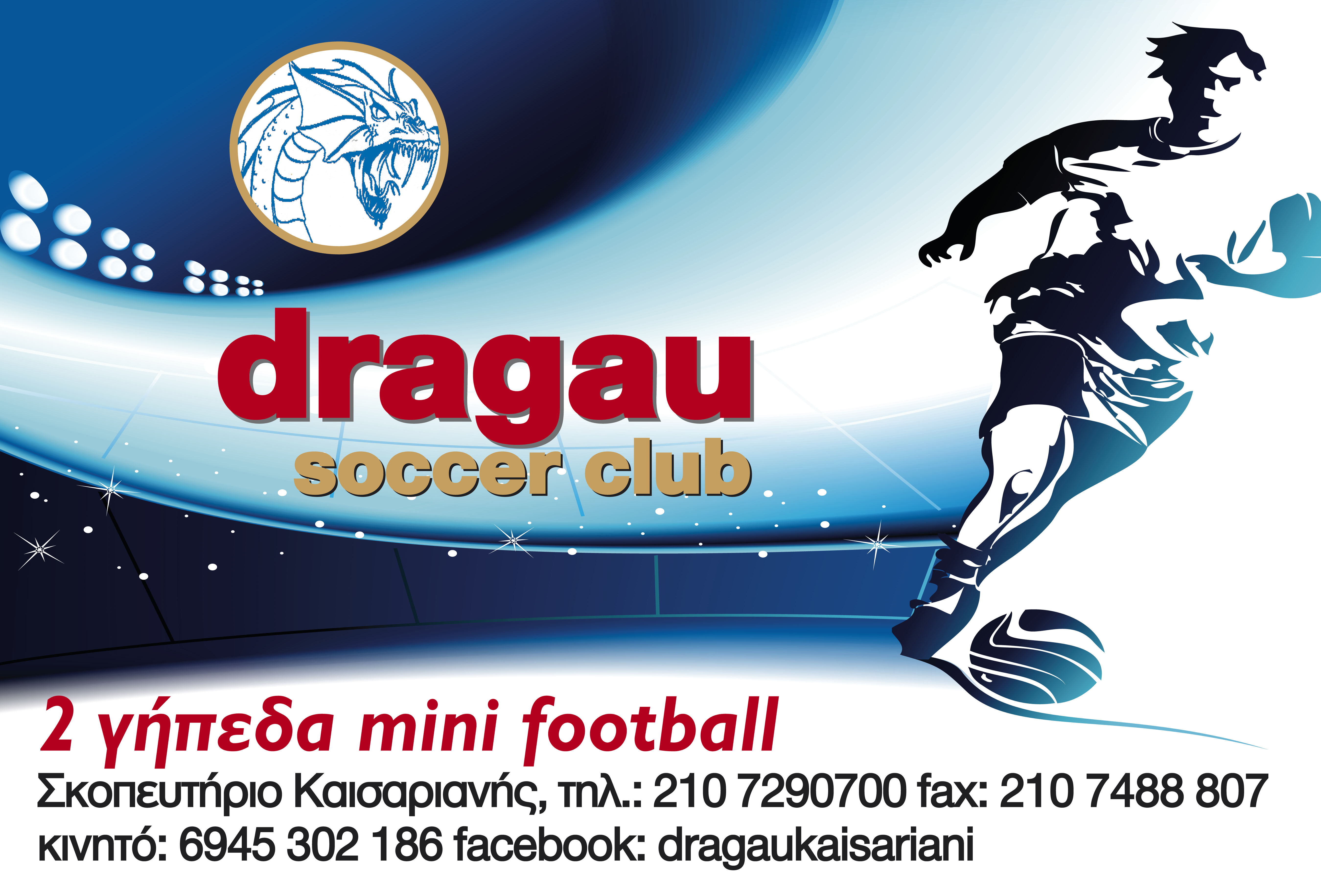 afisa dragau new blue 45plus 2_Layout 1.jpg